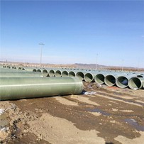 Frp Pipe Bell ja Spigot